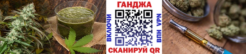 Cannafood конопля  Купить где  Завитинск 