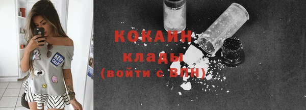 дистиллят марихуана Зеленодольск