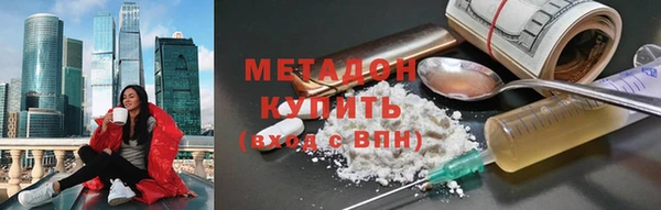 ALPHA PVP Калининец