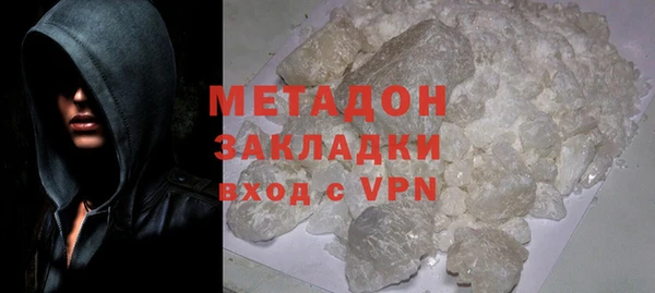 синтетический гашиш Фёдоровский