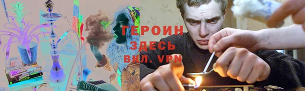 spice Зерноград