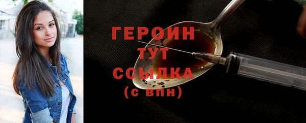 амф Нестеровская