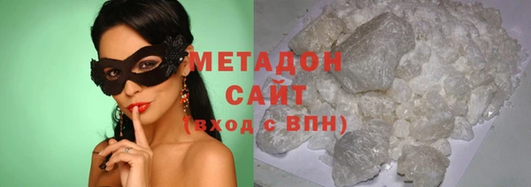 синтетический гашиш Фёдоровский