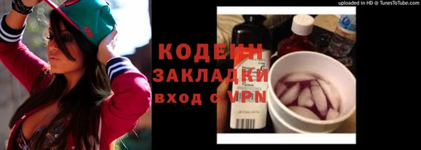 амф Нестеровская