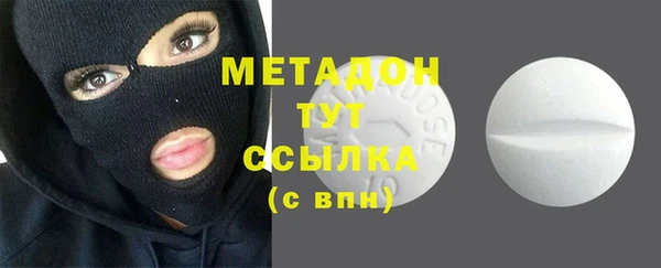 прущая мука Зеленокумск