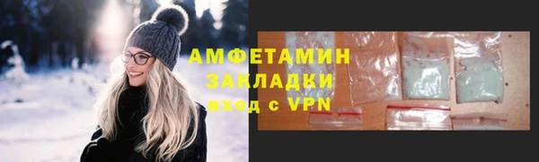 дистиллят марихуана Зеленодольск