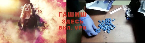 spice Зерноград