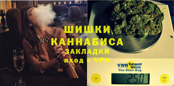 прущая мука Зеленокумск