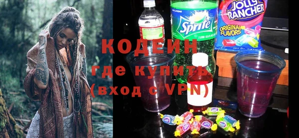 spice Зерноград