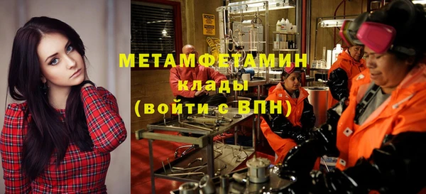 а пвп мука Иннополис