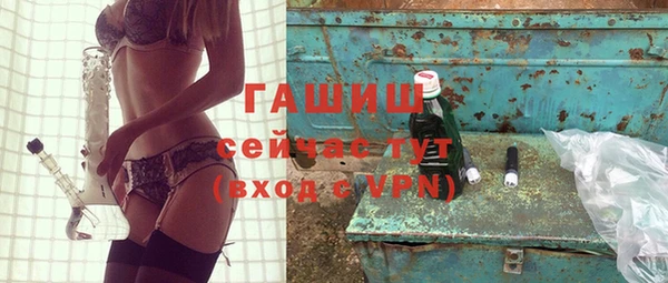 а пвп мука Иннополис