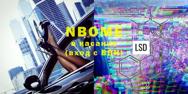 spice Зерноград
