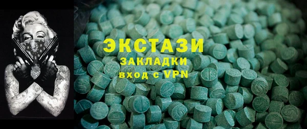 амф Нестеровская