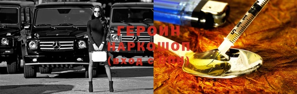 spice Зерноград