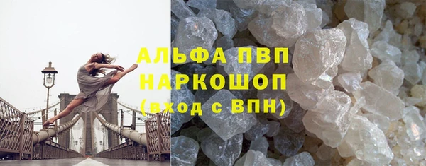 дистиллят марихуана Зеленодольск