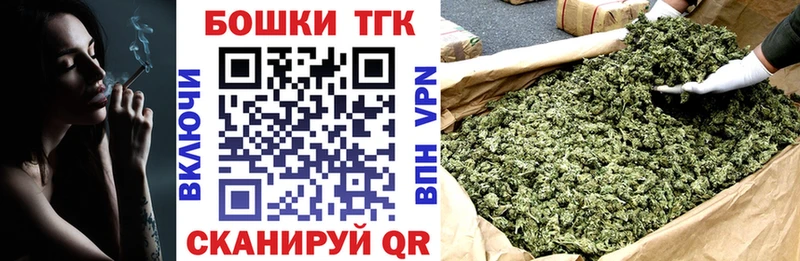 Конопля конопля  Купить где  Завитинск 
